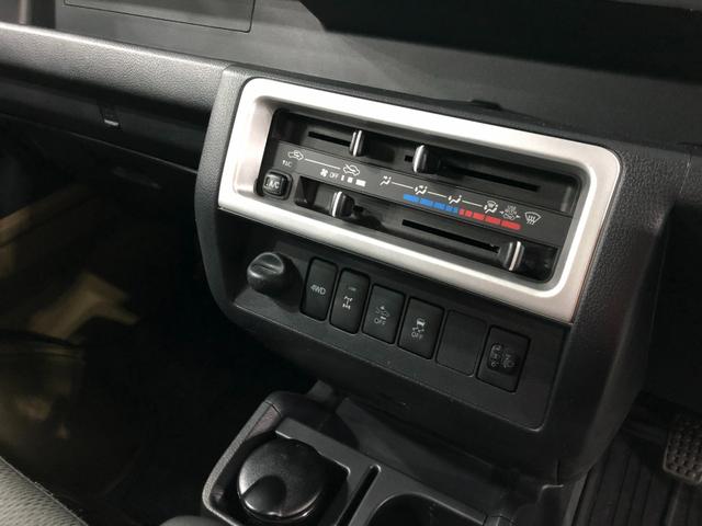 ハイゼットトラックスタンダード 農用スペシャルSAIIIt 4WD/MT車1年保証距離無制限 走行距離14731キロ 4WD マニュアル車 FMAMラジオ 純正フロアマット 助手席エアバッグ LEDヘッドランプ 大型荷台作業灯(埼玉県)の中古車