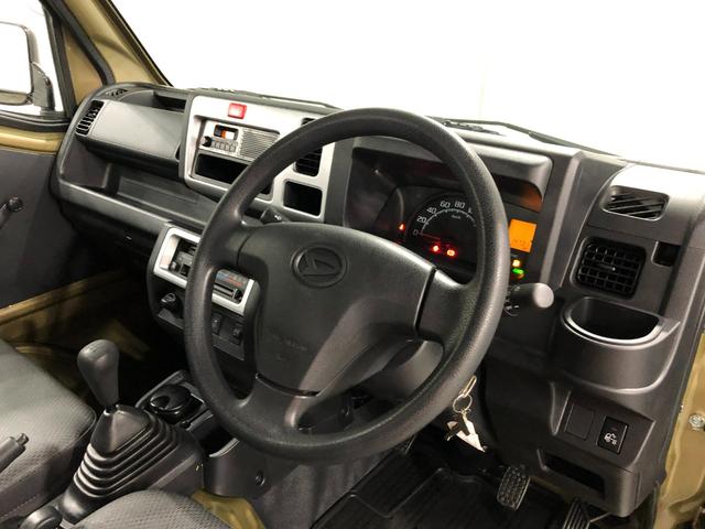 ハイゼットトラックスタンダード 農用スペシャルSAIIIt 4WD/MT車1年保証距離無制限 走行距離14731キロ 4WD マニュアル車 FMAMラジオ 純正フロアマット 助手席エアバッグ LEDヘッドランプ 大型荷台作業灯(埼玉県)の中古車