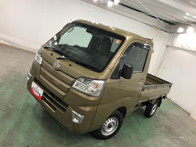 ハイゼットトラックスタンダード 農用スペシャルSAIIIt 4WD/MT車1年保証距離無制限 走行距離14731キロ 4WD マニュアル車 FMAMラジオ 純正フロアマット 助手席エアバッグ LEDヘッドランプ 大型荷台作業灯(埼玉県)の中古車