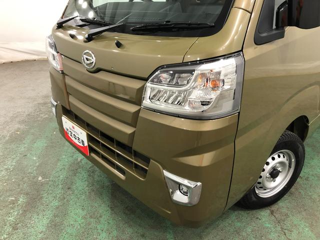 ハイゼットトラックスタンダード 農用スペシャルSAIIIt 4WD/MT車1年保証距離無制限 走行距離14731キロ 4WD マニュアル車 FMAMラジオ 純正フロアマット 助手席エアバッグ LEDヘッドランプ 大型荷台作業灯(埼玉県)の中古車