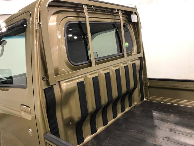 ハイゼットトラックスタンダード 農用スペシャルSAIIIt 4WD/MT車1年保証距離無制限 走行距離14731キロ 4WD マニュアル車 FMAMラジオ 純正フロアマット 助手席エアバッグ LEDヘッドランプ 大型荷台作業灯(埼玉県)の中古車