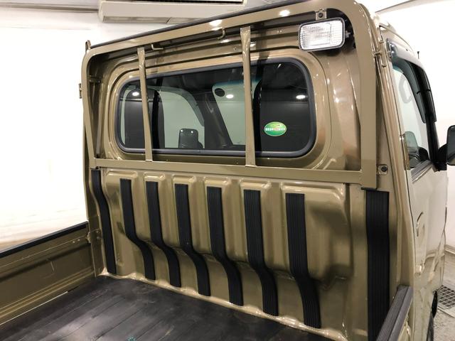 ハイゼットトラックスタンダード 農用スペシャルSAIIIt 4WD/MT車1年保証距離無制限 走行距離14731キロ 4WD マニュアル車 FMAMラジオ 純正フロアマット 助手席エアバッグ LEDヘッドランプ 大型荷台作業灯(埼玉県)の中古車