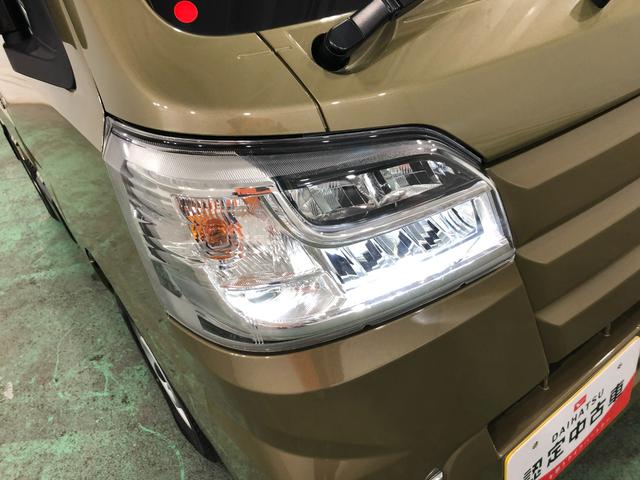 ハイゼットトラックスタンダード 農用スペシャルSAIIIt 4WD/MT車1年保証距離無制限 走行距離14731キロ 4WD マニュアル車 FMAMラジオ 純正フロアマット 助手席エアバッグ LEDヘッドランプ 大型荷台作業灯(埼玉県)の中古車