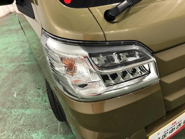 ハイゼットトラックスタンダード 農用スペシャルSAIIIt 4WD/MT車1年保証距離無制限 走行距離14731キロ 4WD マニュアル車 FMAMラジオ 純正フロアマット 助手席エアバッグ LEDヘッドランプ 大型荷台作業灯(埼玉県)の中古車