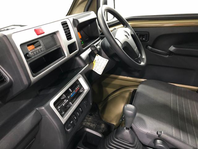 ハイゼットトラックスタンダード 農用スペシャルSAIIIt 4WD/MT車1年保証距離無制限 走行距離14731キロ 4WD マニュアル車 FMAMラジオ 純正フロアマット 助手席エアバッグ LEDヘッドランプ 大型荷台作業灯(埼玉県)の中古車