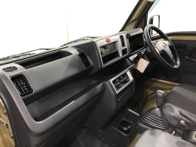 ハイゼットトラックスタンダード 農用スペシャルSAIIIt 4WD/MT車1年保証距離無制限 走行距離14731キロ 4WD マニュアル車 FMAMラジオ 純正フロアマット 助手席エアバッグ LEDヘッドランプ 大型荷台作業灯(埼玉県)の中古車