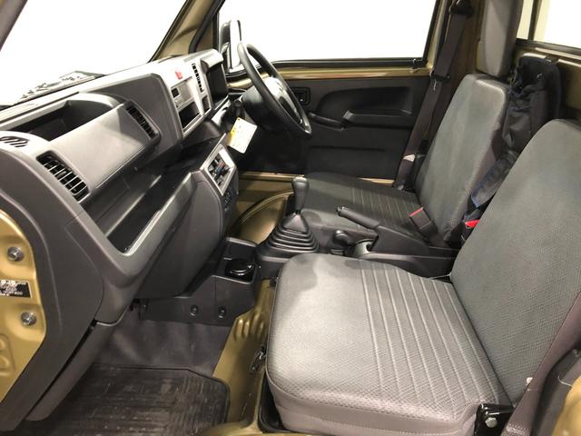 ハイゼットトラックスタンダード 農用スペシャルSAIIIt 4WD/MT車1年保証距離無制限 走行距離14731キロ 4WD マニュアル車 FMAMラジオ 純正フロアマット 助手席エアバッグ LEDヘッドランプ 大型荷台作業灯(埼玉県)の中古車