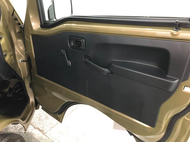 ハイゼットトラックスタンダード 農用スペシャルSAIIIt 4WD/MT車1年保証距離無制限 走行距離14731キロ 4WD マニュアル車 FMAMラジオ 純正フロアマット 助手席エアバッグ LEDヘッドランプ 大型荷台作業灯(埼玉県)の中古車