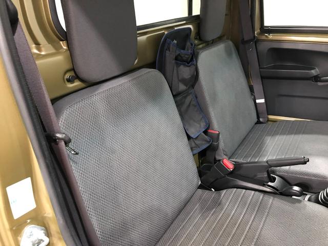 ハイゼットトラックスタンダード 農用スペシャルSAIIIt 4WD/MT車1年保証距離無制限 走行距離14731キロ 4WD マニュアル車 FMAMラジオ 純正フロアマット 助手席エアバッグ LEDヘッドランプ 大型荷台作業灯(埼玉県)の中古車