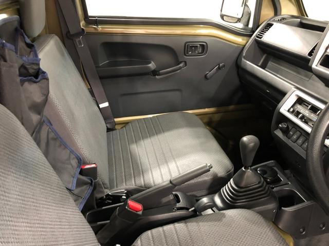 ハイゼットトラックスタンダード 農用スペシャルSAIIIt 4WD/MT車1年保証距離無制限 走行距離14731キロ 4WD マニュアル車 FMAMラジオ 純正フロアマット 助手席エアバッグ LEDヘッドランプ 大型荷台作業灯(埼玉県)の中古車
