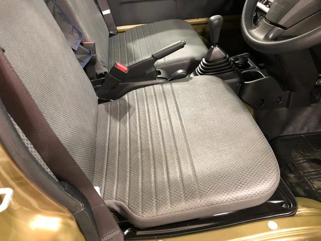 ハイゼットトラックスタンダード 農用スペシャルSAIIIt 4WD/MT車1年保証距離無制限 走行距離14731キロ 4WD マニュアル車 FMAMラジオ 純正フロアマット 助手席エアバッグ LEDヘッドランプ 大型荷台作業灯(埼玉県)の中古車