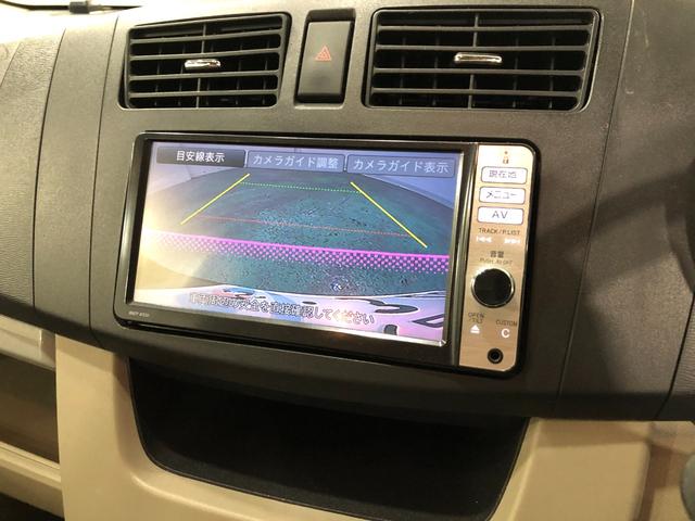 ムーヴＸ　ＳＡ　走行１００４７６キロ／車検整備付／ナビ／ＥＴＣ一年保証・走行距離無制限走行１００４７６キロ　車検整備付　フルセグナビ　ブルートゥース　バックカメラ　オートライト　アイドリングストップ　ベンチシート（埼玉県）の中古車