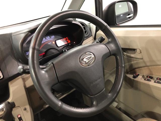 ムーヴＸ　ＳＡ　走行１００４７６キロ／車検整備付／ナビ／ＥＴＣ一年保証・走行距離無制限走行１００４７６キロ　車検整備付　フルセグナビ　ブルートゥース　バックカメラ　オートライト　アイドリングストップ　ベンチシート（埼玉県）の中古車