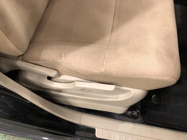 ムーヴＸ　ＳＡ　走行１００４７６キロ／車検整備付／ナビ／ＥＴＣ一年保証・走行距離無制限走行１００４７６キロ　車検整備付　フルセグナビ　ブルートゥース　バックカメラ　オートライト　アイドリングストップ　ベンチシート（埼玉県）の中古車