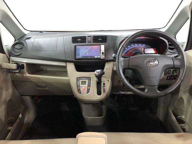 ムーヴＸ　ＳＡ　走行１００４７６キロ／車検整備付／ナビ／ＥＴＣ一年保証・走行距離無制限走行１００４７６キロ　車検整備付　フルセグナビ　ブルートゥース　バックカメラ　オートライト　アイドリングストップ　ベンチシート（埼玉県）の中古車