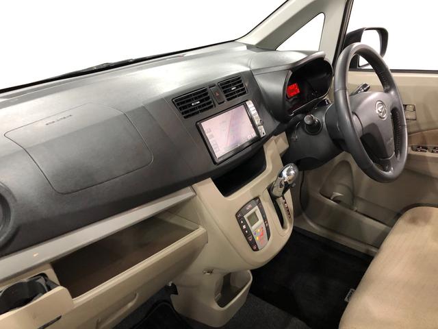 ムーヴＸ　ＳＡ　走行１００４７６キロ／車検整備付／ナビ／ＥＴＣ一年保証・走行距離無制限走行１００４７６キロ　車検整備付　フルセグナビ　ブルートゥース　バックカメラ　オートライト　アイドリングストップ　ベンチシート（埼玉県）の中古車