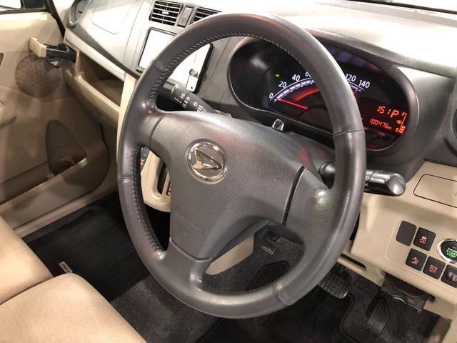 ムーヴＸ　ＳＡ　走行１００４７６キロ／車検整備付／ナビ／ＥＴＣ一年保証・走行距離無制限走行１００４７６キロ　車検整備付　フルセグナビ　ブルートゥース　バックカメラ　オートライト　アイドリングストップ　ベンチシート（埼玉県）の中古車