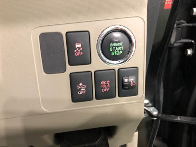 ムーヴＸ　ＳＡ　走行１００４７６キロ／車検整備付／ナビ／ＥＴＣ一年保証・走行距離無制限走行１００４７６キロ　車検整備付　フルセグナビ　ブルートゥース　バックカメラ　オートライト　アイドリングストップ　ベンチシート（埼玉県）の中古車