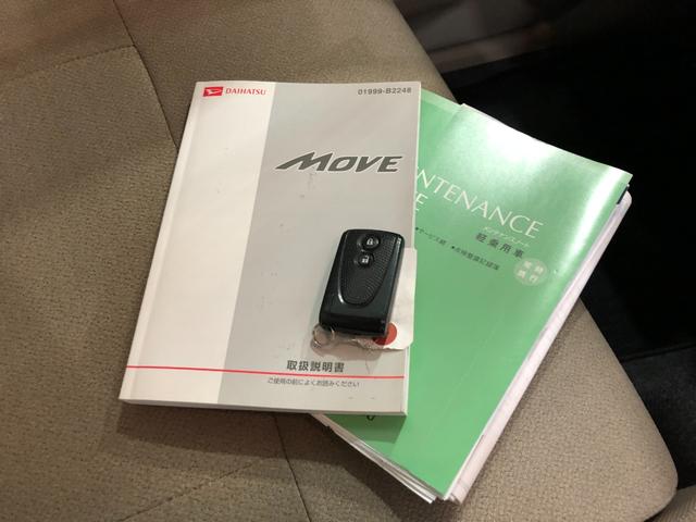 ムーヴＸ　ＳＡ　走行１００４７６キロ／車検整備付／ナビ／ＥＴＣ一年保証・走行距離無制限走行１００４７６キロ　車検整備付　フルセグナビ　ブルートゥース　バックカメラ　オートライト　アイドリングストップ　ベンチシート（埼玉県）の中古車