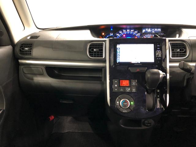 タントカスタムRS トップエディションSAIII ナビ/Bカメラ一年保証・走行距離無制限走行35123キロ フルセグナビ ブルートゥース バックカメラ ETC オートライト LEDヘッドライト 両側電動スライドドア(埼玉県)の中古車