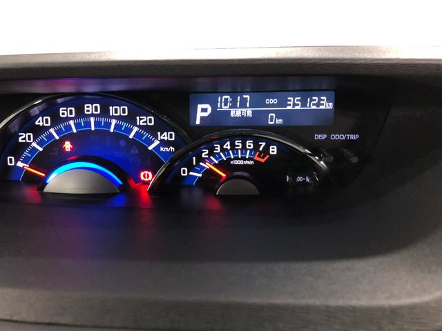 タントカスタムRS トップエディションSAIII ナビ/Bカメラ一年保証・走行距離無制限走行35123キロ フルセグナビ ブルートゥース バックカメラ ETC オートライト LEDヘッドライト 両側電動スライドドア(埼玉県)の中古車