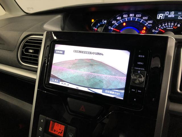 タントカスタムRS トップエディションSAIII ナビ/Bカメラ一年保証・走行距離無制限走行35123キロ フルセグナビ ブルートゥース バックカメラ ETC オートライト LEDヘッドライト 両側電動スライドドア(埼玉県)の中古車