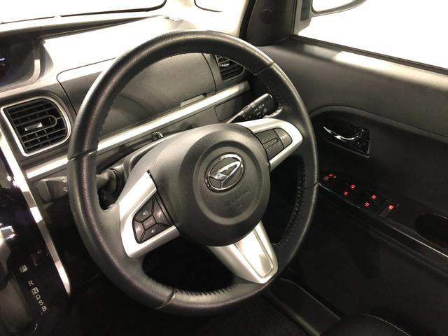 タントカスタムRS トップエディションSAIII ナビ/Bカメラ一年保証・走行距離無制限走行35123キロ フルセグナビ ブルートゥース バックカメラ ETC オートライト LEDヘッドライト 両側電動スライドドア(埼玉県)の中古車