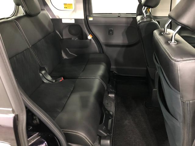 タントカスタムRS トップエディションSAIII ナビ/Bカメラ一年保証・走行距離無制限走行35123キロ フルセグナビ ブルートゥース バックカメラ ETC オートライト LEDヘッドライト 両側電動スライドドア(埼玉県)の中古車