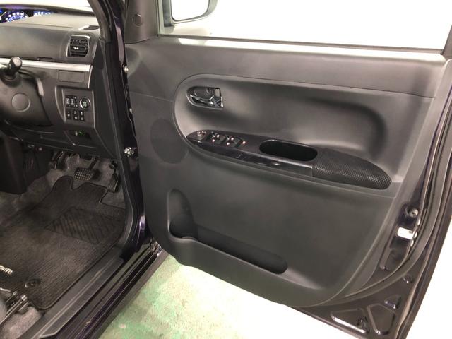 タントカスタムRS トップエディションSAIII ナビ/Bカメラ一年保証・走行距離無制限走行35123キロ フルセグナビ ブルートゥース バックカメラ ETC オートライト LEDヘッドライト 両側電動スライドドア(埼玉県)の中古車