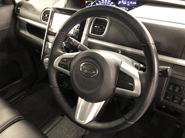 タントカスタムRS トップエディションSAIII ナビ/Bカメラ一年保証・走行距離無制限走行35123キロ フルセグナビ ブルートゥース バックカメラ ETC オートライト LEDヘッドライト 両側電動スライドドア(埼玉県)の中古車