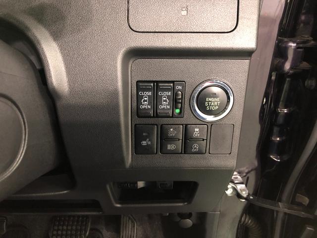 タントカスタムRS トップエディションSAIII ナビ/Bカメラ一年保証・走行距離無制限走行35123キロ フルセグナビ ブルートゥース バックカメラ ETC オートライト LEDヘッドライト 両側電動スライドドア(埼玉県)の中古車