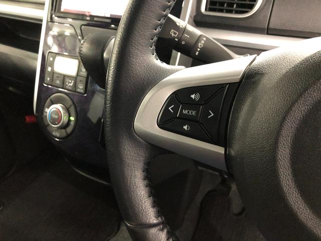 タントカスタムRS トップエディションSAIII ナビ/Bカメラ一年保証・走行距離無制限走行35123キロ フルセグナビ ブルートゥース バックカメラ ETC オートライト LEDヘッドライト 両側電動スライドドア(埼玉県)の中古車