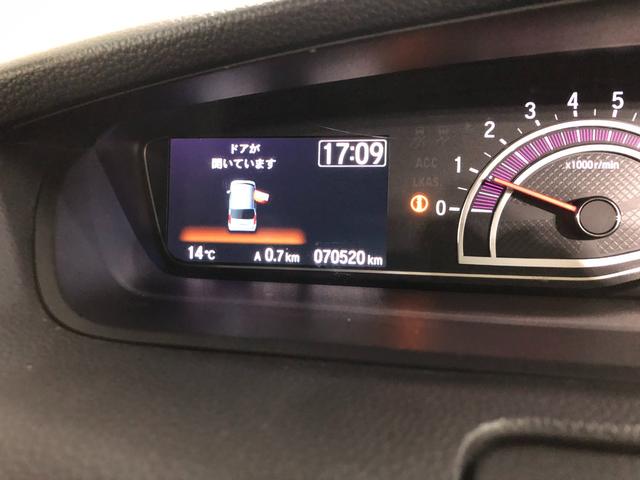 N−BOXカスタムG・Lターボホンダセンシング 車検整備付/走行70520キロ1年保証距離無制限 走行距離70520キロ 純正フルセグナビ バックカメラ ドラレコ 純正マット サイドエアバッグ LEDヘッドランプ アイドリングストップ 両側電動スライドドア 電動格納式ドアミラー(埼玉県)の中古車