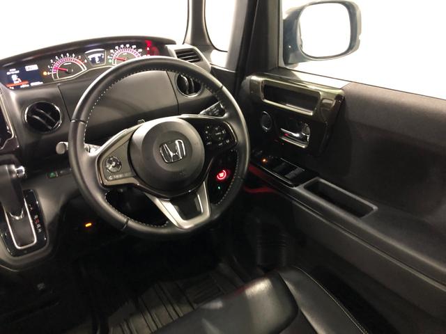 N−BOXカスタムG・Lターボホンダセンシング 車検整備付/走行70520キロ1年保証距離無制限 走行距離70520キロ 純正フルセグナビ バックカメラ ドラレコ 純正マット サイドエアバッグ LEDヘッドランプ アイドリングストップ 両側電動スライドドア 電動格納式ドアミラー(埼玉県)の中古車