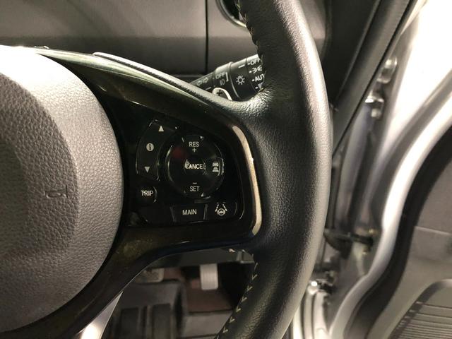 N−BOXカスタムG・Lターボホンダセンシング 車検整備付/走行70520キロ1年保証距離無制限 走行距離70520キロ 純正フルセグナビ バックカメラ ドラレコ 純正マット サイドエアバッグ LEDヘッドランプ アイドリングストップ 両側電動スライドドア 電動格納式ドアミラー(埼玉県)の中古車