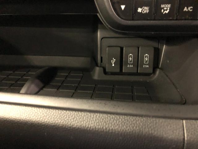 N−BOXカスタムG・Lターボホンダセンシング 車検整備付/走行70520キロ1年保証距離無制限 走行距離70520キロ 純正フルセグナビ バックカメラ ドラレコ 純正マット サイドエアバッグ LEDヘッドランプ アイドリングストップ 両側電動スライドドア 電動格納式ドアミラー(埼玉県)の中古車