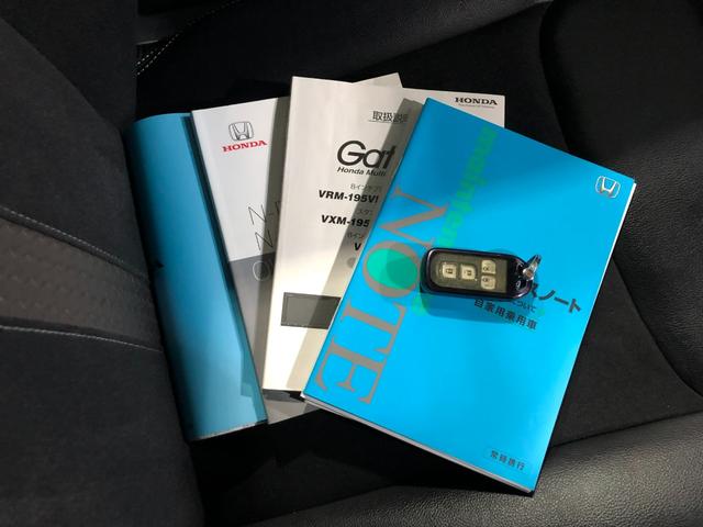 N−BOXカスタムG・Lターボホンダセンシング 車検整備付/走行70520キロ1年保証距離無制限 走行距離70520キロ 純正フルセグナビ バックカメラ ドラレコ 純正マット サイドエアバッグ LEDヘッドランプ アイドリングストップ 両側電動スライドドア 電動格納式ドアミラー(埼玉県)の中古車