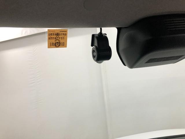 タントＸ　走行１６１６３キロ／ナビ／バックカメラ／ドラレコ／ＥＴＣ１年保証距離無制限　走行距離１６１６３キロ　純正フルセグナビ　バックカメラ　ドラレコ　純正マット　サイドエアバッグ　ＬＥＤヘッドランプ　アイドリングストップ　シートヒーター　片側電動スライドドア（埼玉県）の中古車