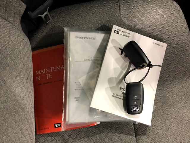 タントＸ　走行１６１６３キロ／ナビ／バックカメラ／ドラレコ／ＥＴＣ１年保証距離無制限　走行距離１６１６３キロ　純正フルセグナビ　バックカメラ　ドラレコ　純正マット　サイドエアバッグ　ＬＥＤヘッドランプ　アイドリングストップ　シートヒーター　片側電動スライドドア（埼玉県）の中古車