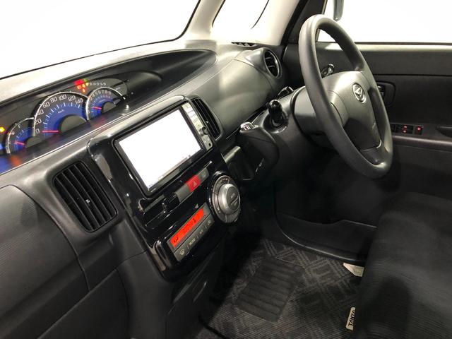 タントＧスペシャル　走行６３４４４キロ／ナビ／バックカメラ一年保証・走行距離無制限走行６３４４４キロ　ワンセグナビ　ブルートゥース　バックカメラ　アイドリングストップ　ベンチシート　片側電動スライドドア（埼玉県）の中古車