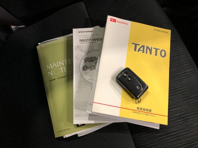 タントＧスペシャル　走行６３４４４キロ／ナビ／バックカメラ一年保証・走行距離無制限走行６３４４４キロ　ワンセグナビ　ブルートゥース　バックカメラ　アイドリングストップ　ベンチシート　片側電動スライドドア（埼玉県）の中古車