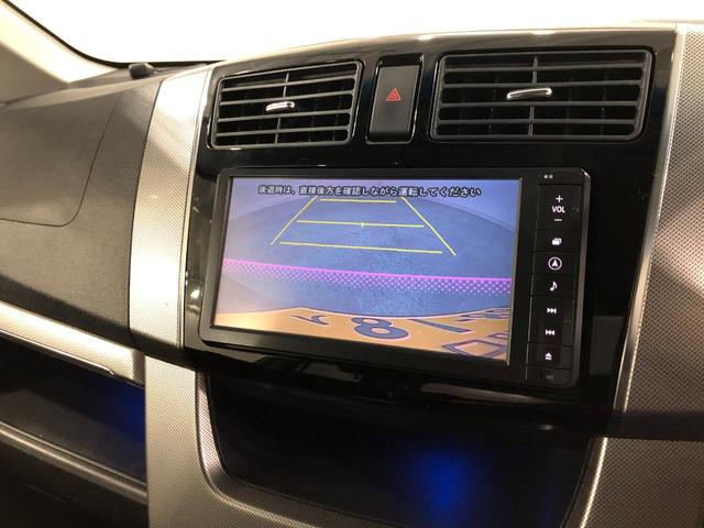 ムーヴカスタム　Ｘ　ＳＡ　走行６５０９９キロ／ナビ／バックカメラ１年保証距離無制限　走行距離６５０９９キロ　フルセグナビ　バックカメラ　ブルートゥース　純正マット　ＬＥＤヘッドランプ　アイドリングストップ（埼玉県）の中古車