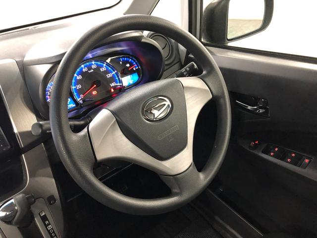 ムーヴカスタム　Ｘ　ＳＡ　走行６５０９９キロ／ナビ／バックカメラ１年保証距離無制限　走行距離６５０９９キロ　フルセグナビ　バックカメラ　ブルートゥース　純正マット　ＬＥＤヘッドランプ　アイドリングストップ（埼玉県）の中古車