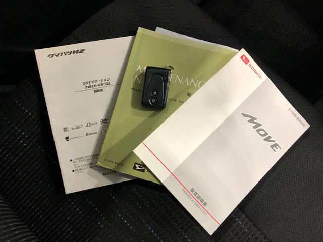 ムーヴカスタム　Ｘ　ＳＡ　走行６５０９９キロ／ナビ／バックカメラ１年保証距離無制限　走行距離６５０９９キロ　フルセグナビ　バックカメラ　ブルートゥース　純正マット　ＬＥＤヘッドランプ　アイドリングストップ（埼玉県）の中古車