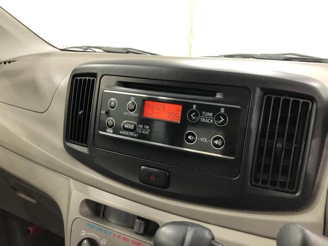 ミライースＬ　ＳＡ　走行２１４６１キロ／キーレス／ＣＤチューナー一年保証・走行距離無制限走行２１４６１キロ　助手席エアバック　ＣＤチューナー　キーレス　アイドリングストップ　汎用マット（埼玉県）の中古車