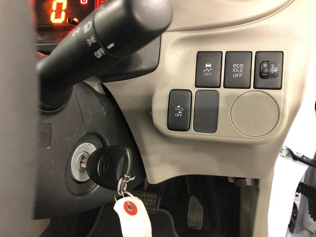 ミライースＬ　ＳＡ　走行２１４６１キロ／キーレス／ＣＤチューナー一年保証・走行距離無制限走行２１４６１キロ　助手席エアバック　ＣＤチューナー　キーレス　アイドリングストップ　汎用マット（埼玉県）の中古車