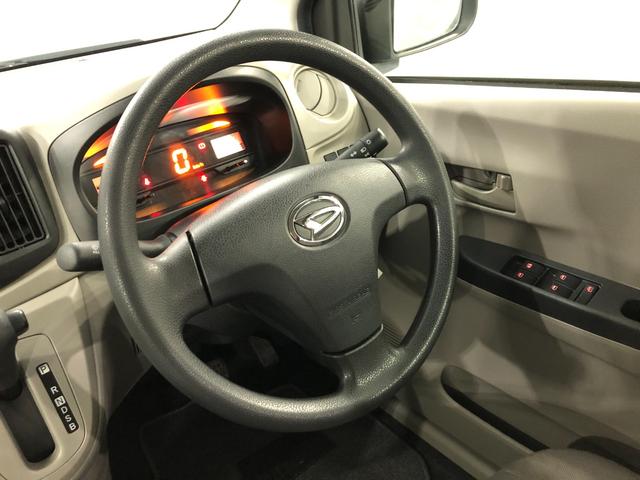 ミライースＬ　ＳＡ　走行２１４６１キロ／キーレス／ＣＤチューナー一年保証・走行距離無制限走行２１４６１キロ　助手席エアバック　ＣＤチューナー　キーレス　アイドリングストップ　汎用マット（埼玉県）の中古車