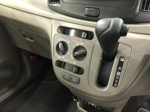 ミライースＬ　ＳＡ　走行２１４６１キロ／キーレス／ＣＤチューナー一年保証・走行距離無制限走行２１４６１キロ　助手席エアバック　ＣＤチューナー　キーレス　アイドリングストップ　汎用マット（埼玉県）の中古車