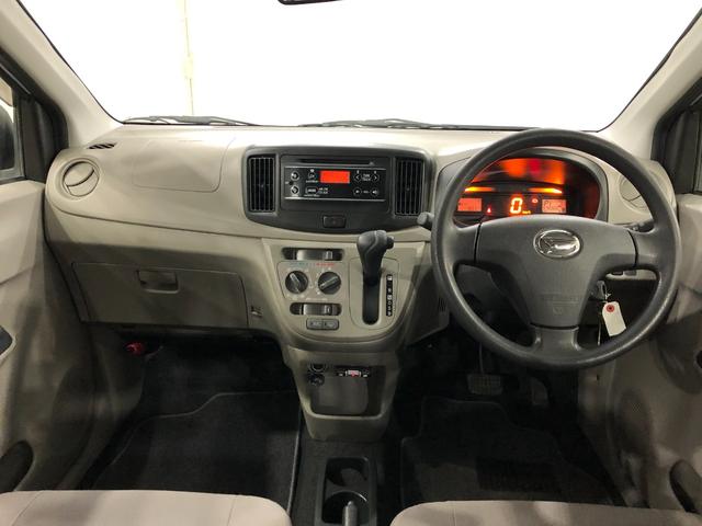 ミライースＬ　ＳＡ　走行２１４６１キロ／キーレス／ＣＤチューナー一年保証・走行距離無制限走行２１４６１キロ　助手席エアバック　ＣＤチューナー　キーレス　アイドリングストップ　汎用マット（埼玉県）の中古車