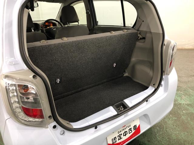 ミライースＬ　ＳＡ　走行２１４６１キロ／キーレス／ＣＤチューナー一年保証・走行距離無制限走行２１４６１キロ　助手席エアバック　ＣＤチューナー　キーレス　アイドリングストップ　汎用マット（埼玉県）の中古車